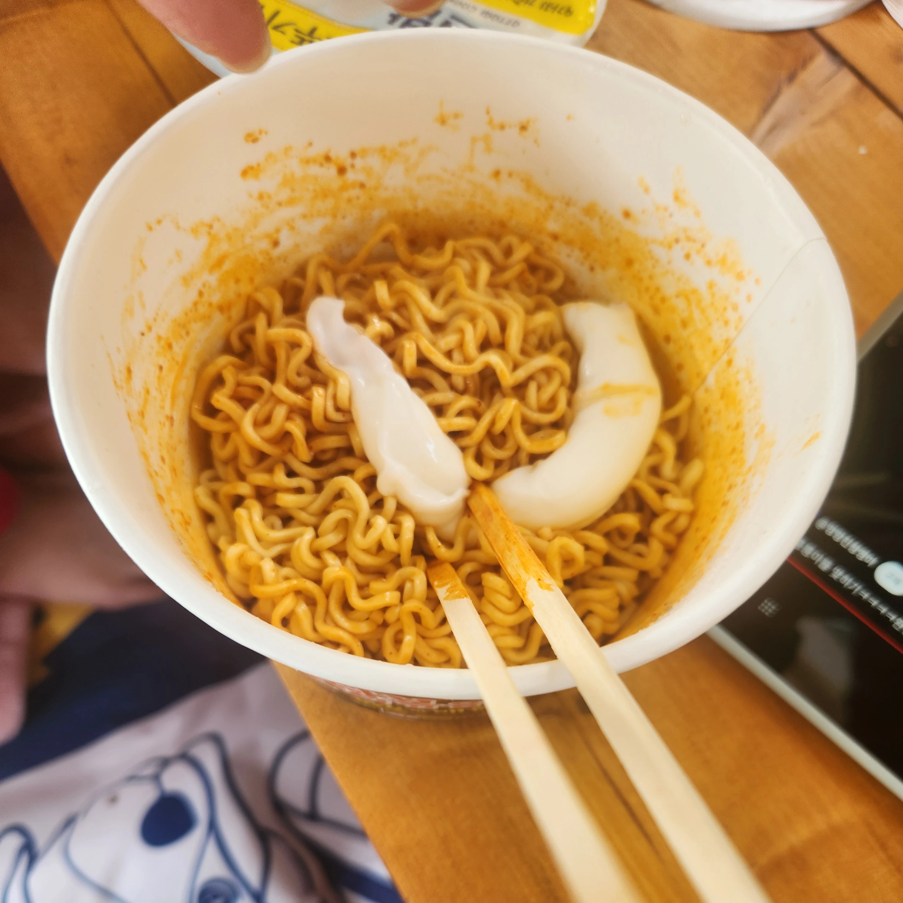주하