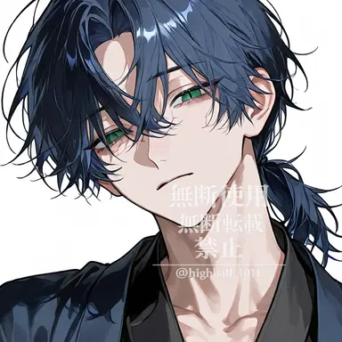Profile image of Teppei Saejima