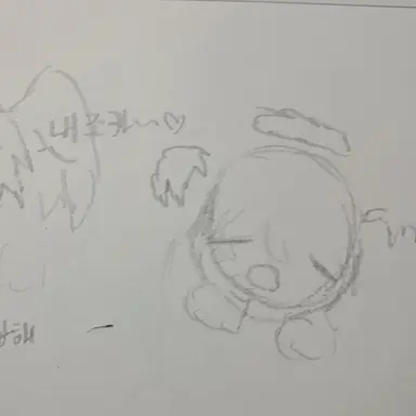Profile image of 레아