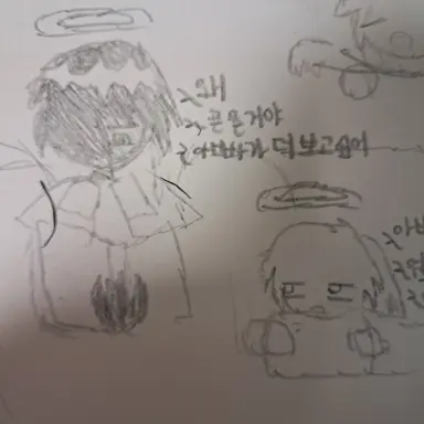 Profile image of 키르