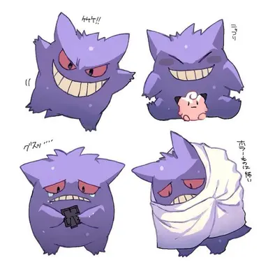 Profile image of 팬텀