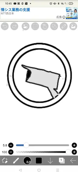 Profile image of タイスピとタイカメ