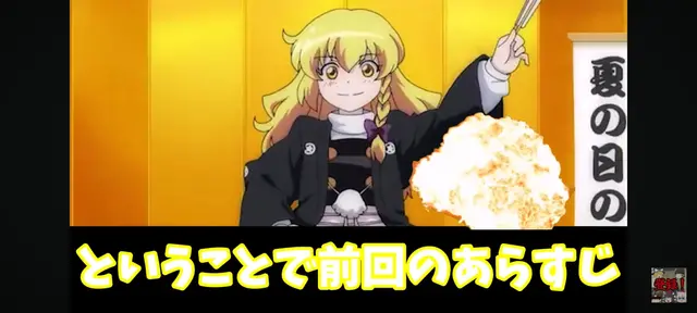 Profile image of 霊夢と魔理沙