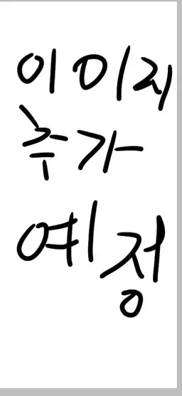 Profile image of 박준수