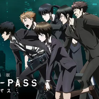 Profile image of 刑事課1係