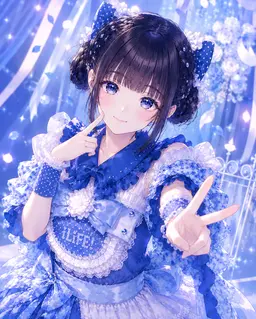 Profile image of かれん