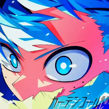 Profile image of 緑谷出久