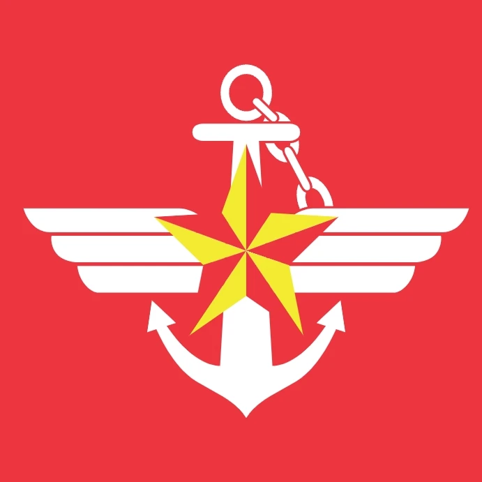대한민국 국군