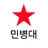 민병대 반정부파