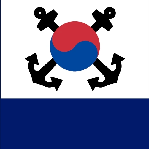 대한민국 해군