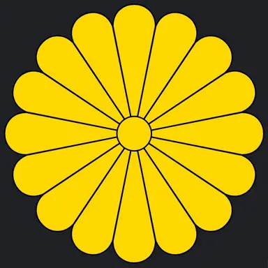 Profile image of 일본국