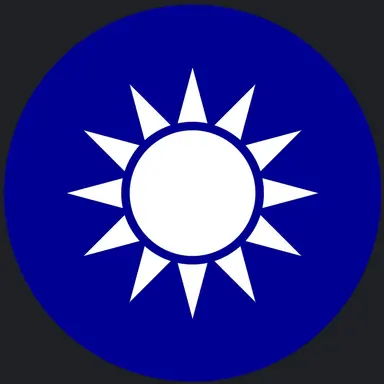 Profile image of 중화민국