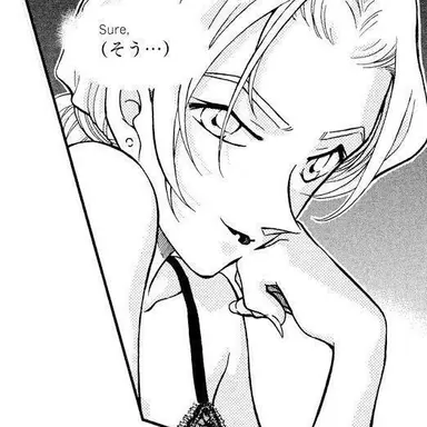 Profile image of 크리스 빈야드