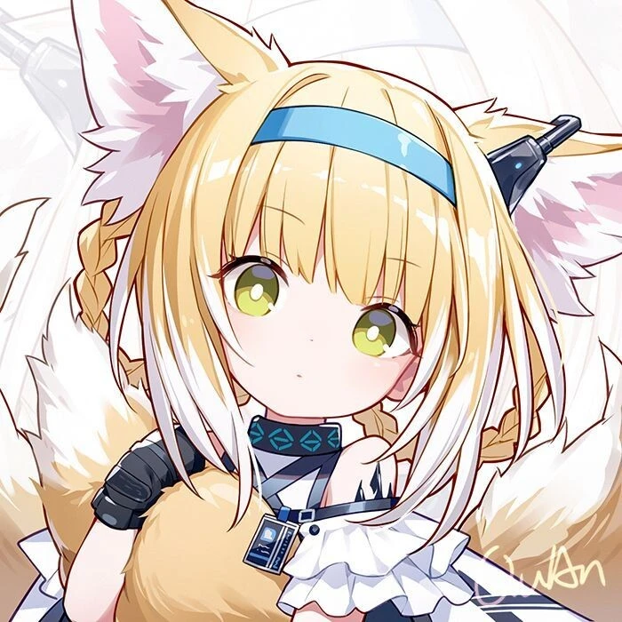 스즈란