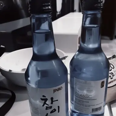 Profile image of 정온하