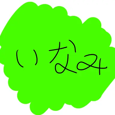Profile image of ライ
