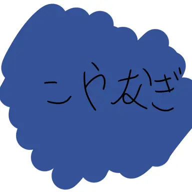 Profile image of ロウ