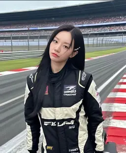 Profile image of Hyeri