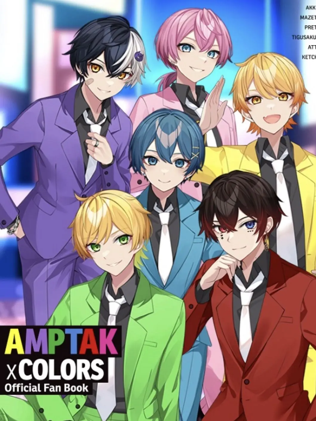 yuu0120의 学校の後輩(TAKｻﾝバージョン!)