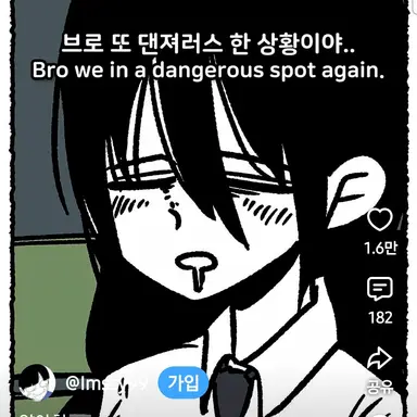 Profile image of 박이랑