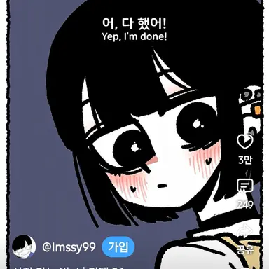 Profile image of 김지원