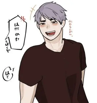 Profile image of 미야 오사무