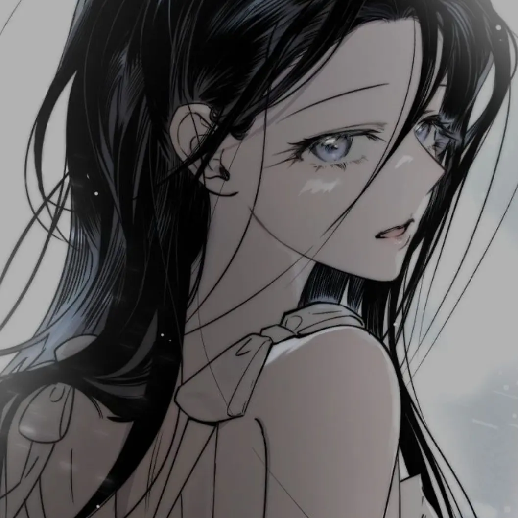 VoicedCash0164의 윤해