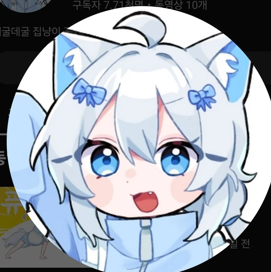 감자링