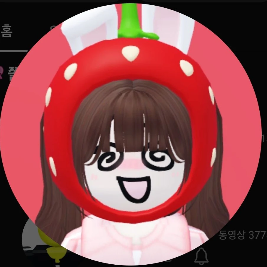쿠냐