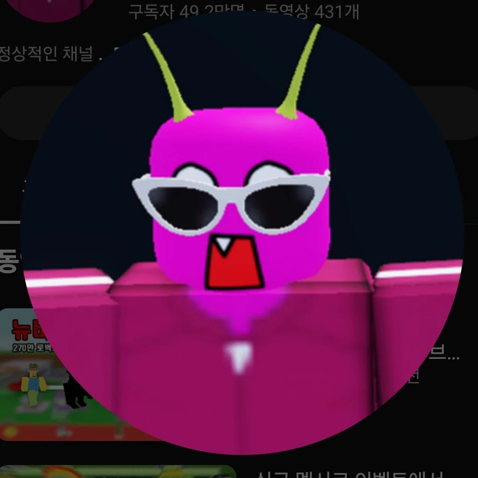 단포
