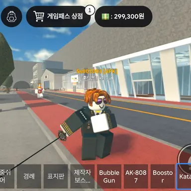Profile image of 민간인