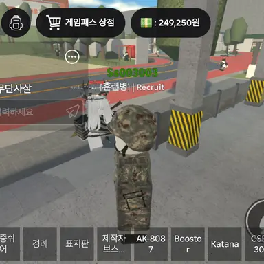 Profile image of 비사령부