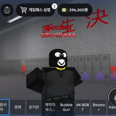 Profile image of 레이더