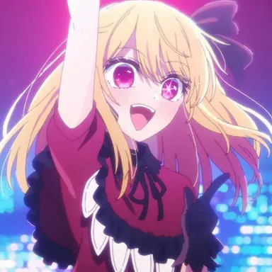 Profile image of 星野ルビー