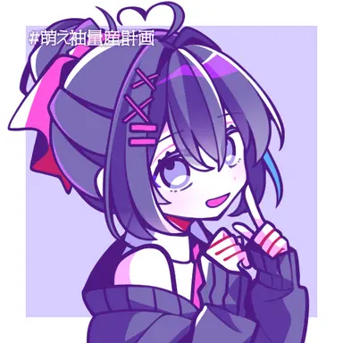 Profile image of はる