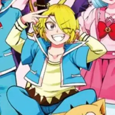 Profile image of リード