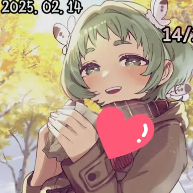 Profile image of 야마네