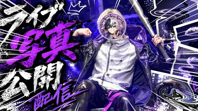 Profile image of まぜ太