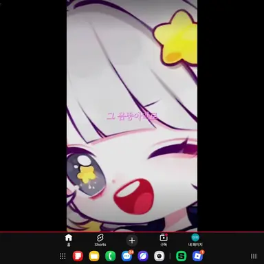 Profile image of 멜님