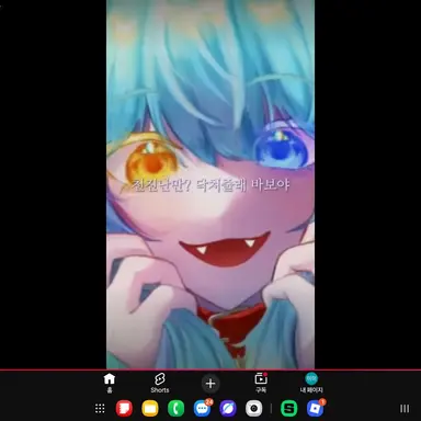 Profile image of 료미