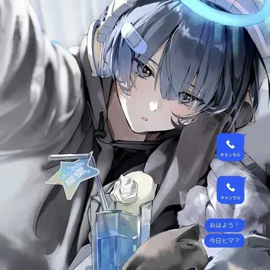 Profile image of 湊斗