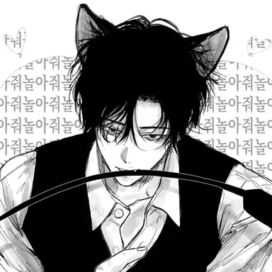 Profile image of 이준혁