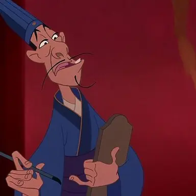 Profile image of Chi-Fu