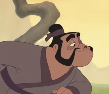 Profile image of Yao