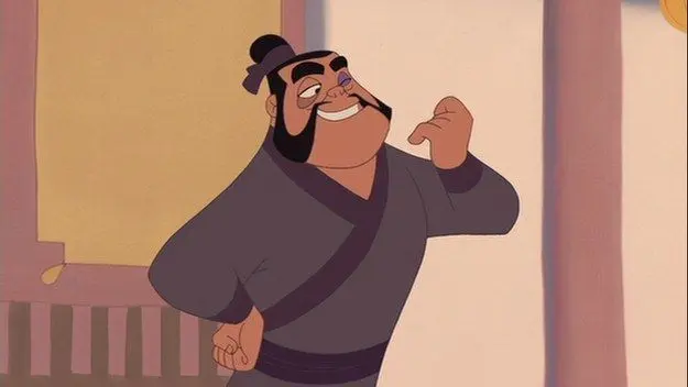 Profile image of Yao