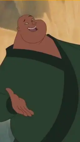 Profile image of Chien Po