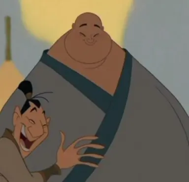 Profile image of Chien Po