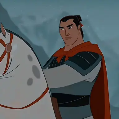 Profile image of Shang