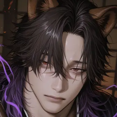 Profile image of Nabari