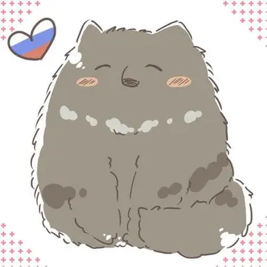 Profile image of イヴァン